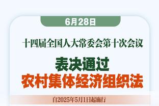 今日哈登&乔治&小卡同时在场26分钟正负值+24 此前108分钟-40